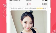 91直播视频观看网站,畅享精彩瞬间，尽在指尖一触