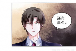 逆袭的漫画,漫画中的奋斗与蜕变