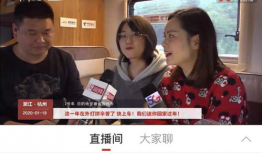 91直播记得回家的路,重温“记得回家的路”，感受温馨情感共鸣