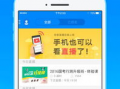 91up直播课,解锁高效学习新境界