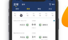 91直播nba破解版,畅享篮球盛宴的秘密通道