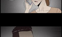 双性人漫画,双性人漫画中的身份与认同