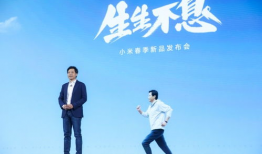 小米91家平台直播,科技魅力与互动体验全面升级