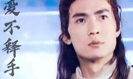 小李飞刀电视剧关礼杰,关礼杰演绎江湖传奇