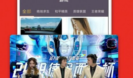 91最新电视直播,精彩节目一网打尽，尽享视听盛宴