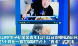 k91g直播间画面,精彩瞬间回顾