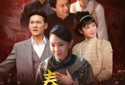 电视剧直播,揭秘电视剧幕后直播背后的故事