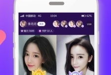 91带直播的网站,揭秘热门直播平台的魅力与特色