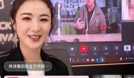 今日头条91岁婆婆直播,揭秘晚年生活新潮流！”