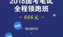 91up直播课,解锁高效学习新境界