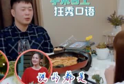 91直播记得回家的路,重温“记得回家的路”，感受温馨情感共鸣