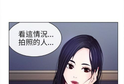 韩漫画免费观看,解锁无限阅读之旅