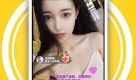 91live直播l,精彩瞬间回顾，带你领略直播魅力
